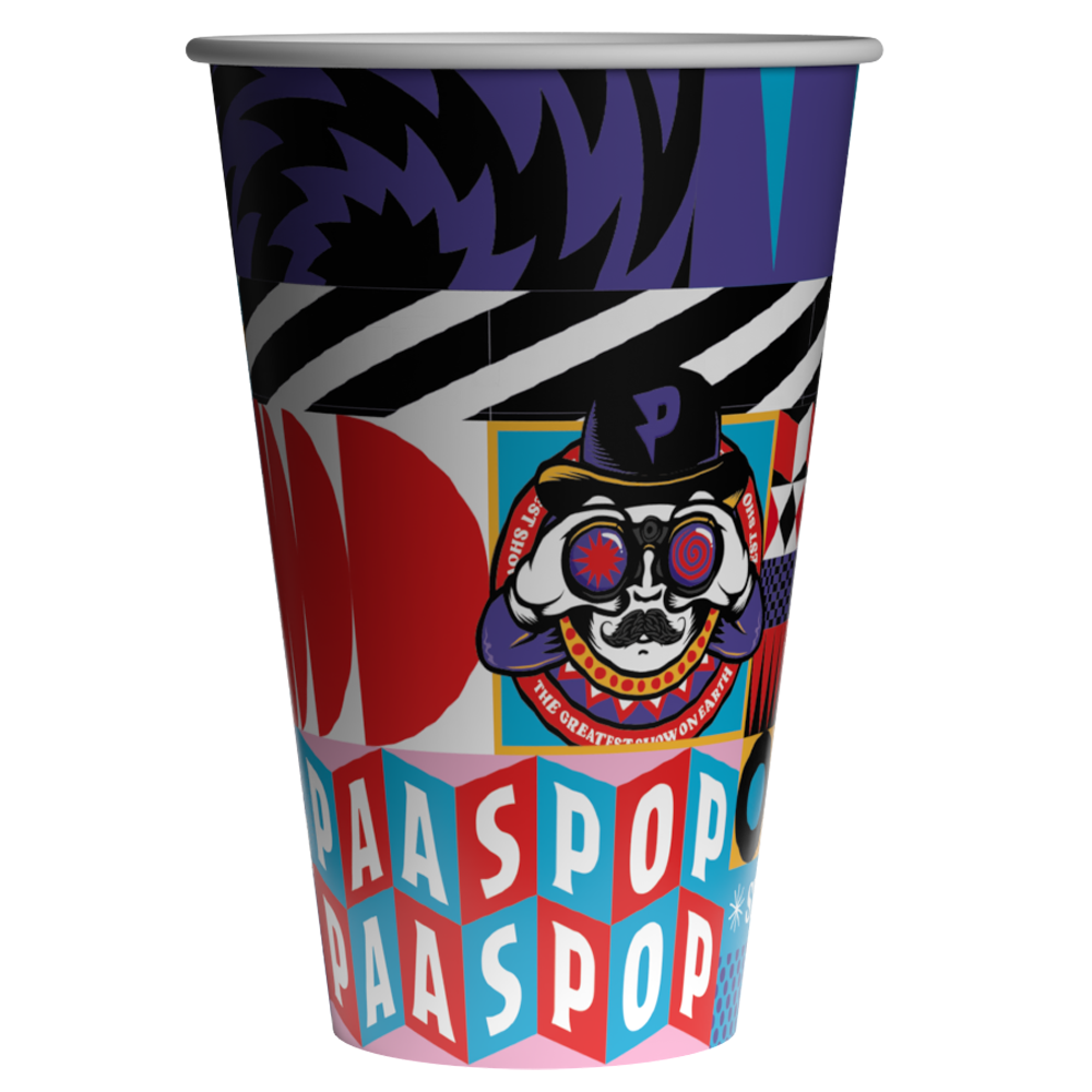 Mepal Beker Bloom 300 ml Geel kopen Mepal Beker Bloom 300 ml Geel kopen